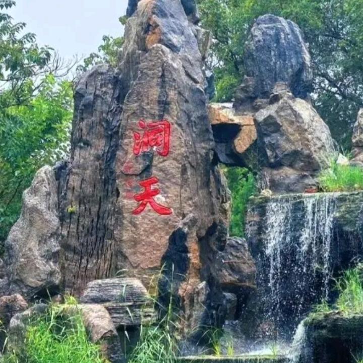 💥感🔥动💥