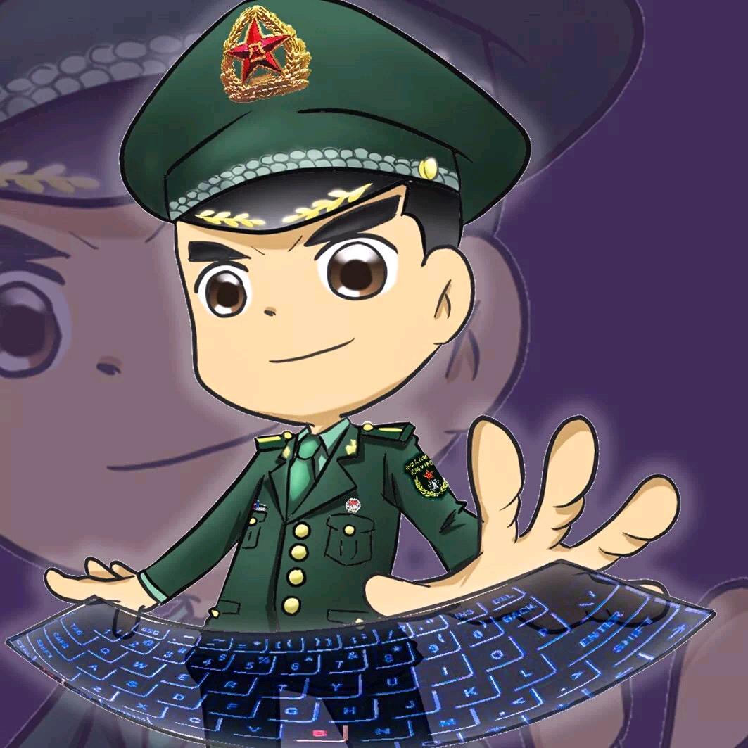 大兵