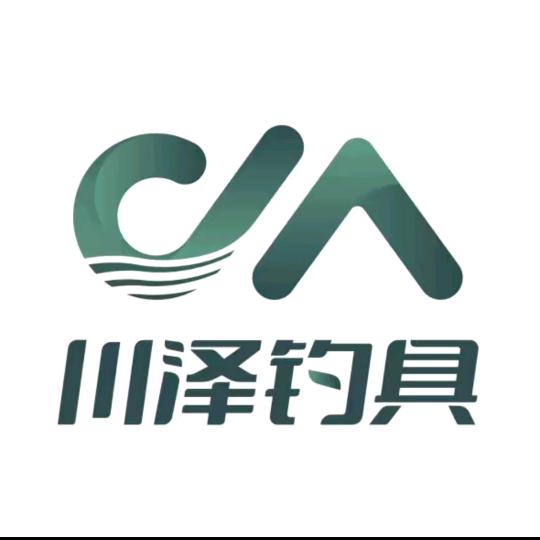 川泽(扬扬爱钓鱼)