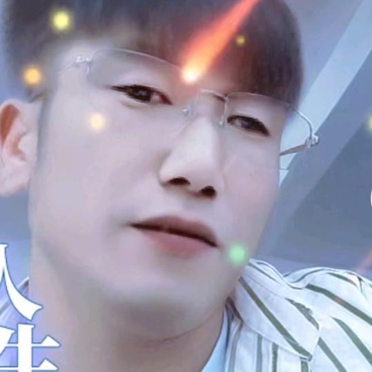郑百万 单身