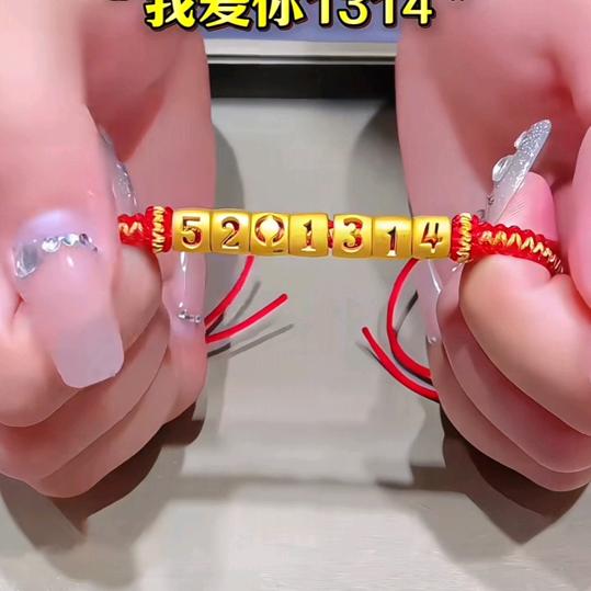 0️⃣种地人，潘家老四