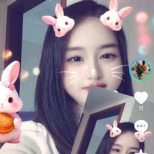 英