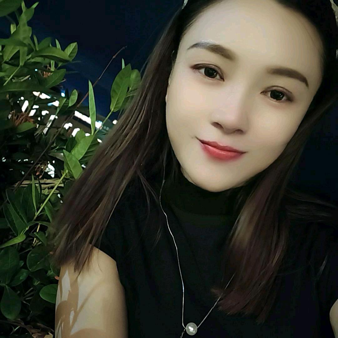 幺妹
