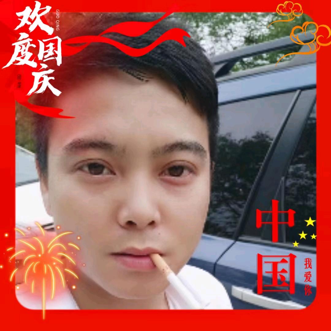 🔥香城🔥麻将机（蓬安店）