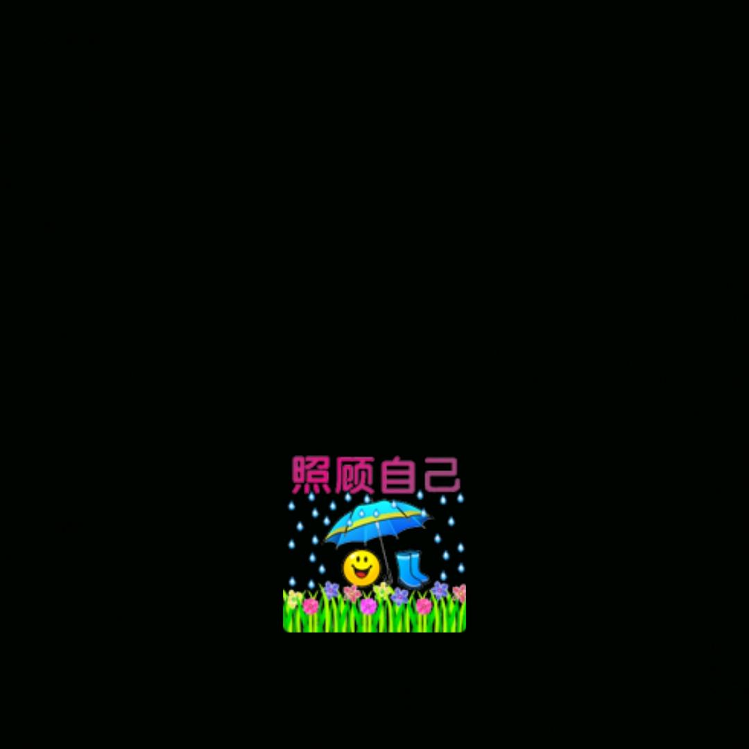 还是怀念小时候