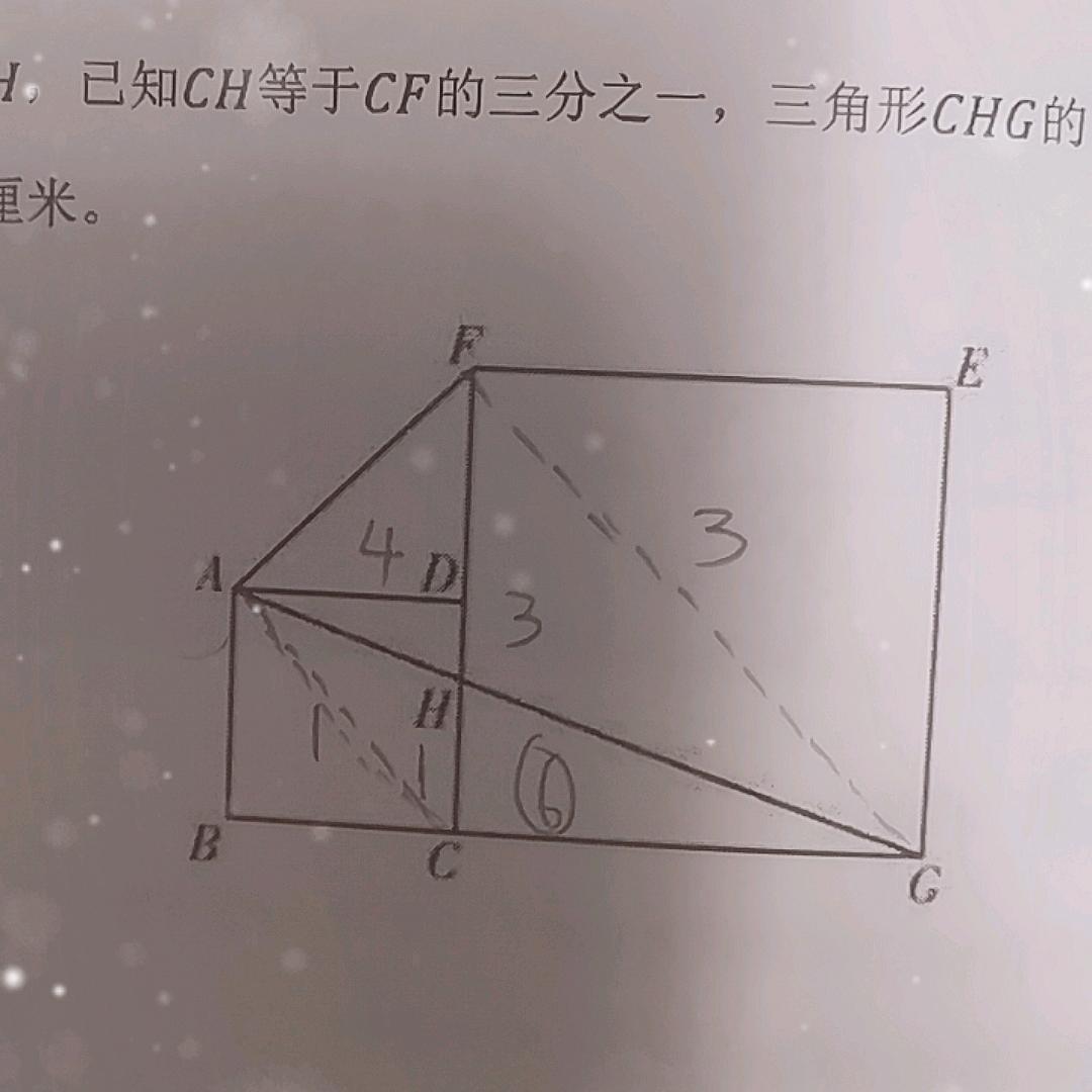 数学思维系统课