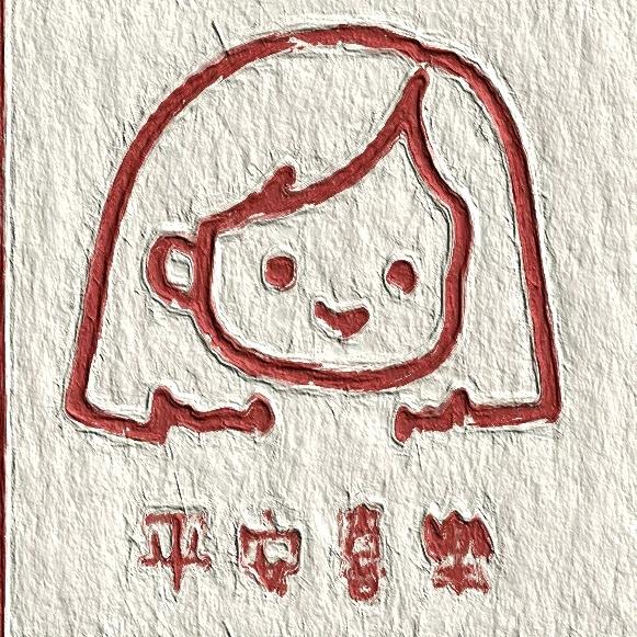 知有小张.