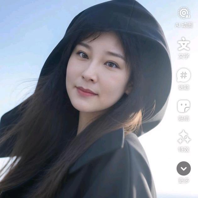 韩家大小姐