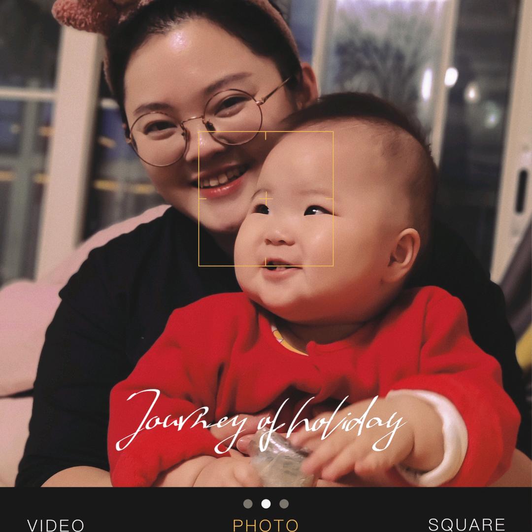 🌈穗穗妈妈（努力版）