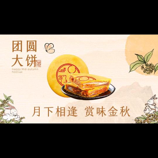 解忧小物馆