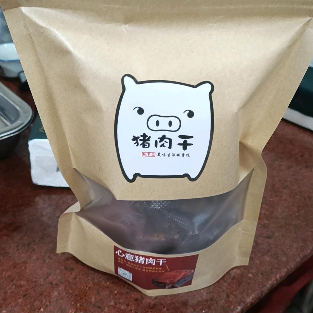 淇思妙想