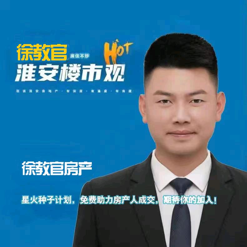 绘梦阁