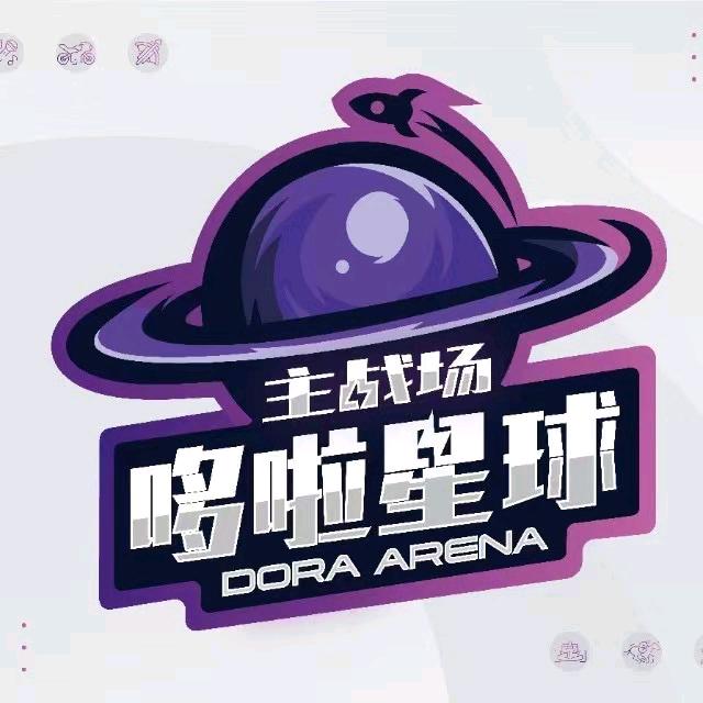 哆啦主战场(四海店)