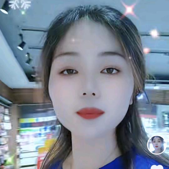 周家姑娘，毛家媳妇