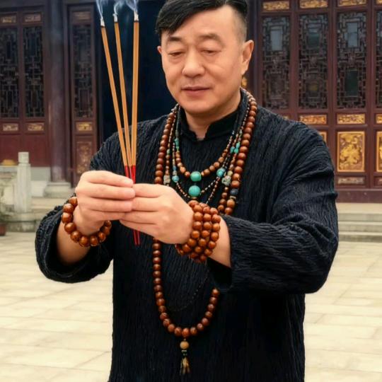 三哥广元
