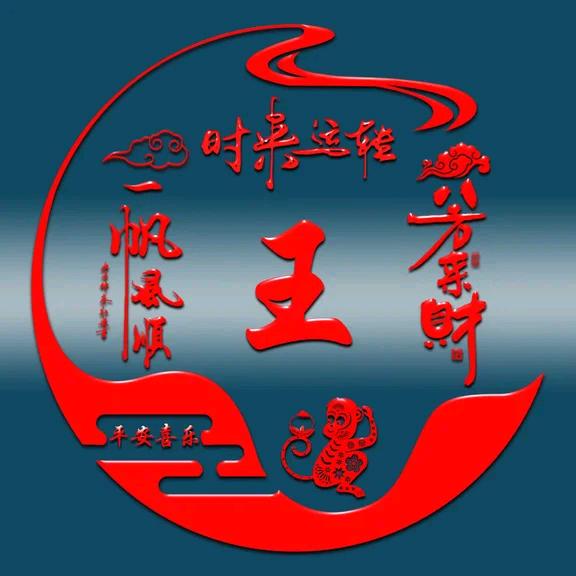 完美人生🌹🌹