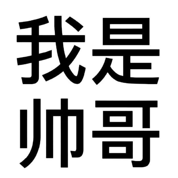 尖尖尖尖尖尖尖尖