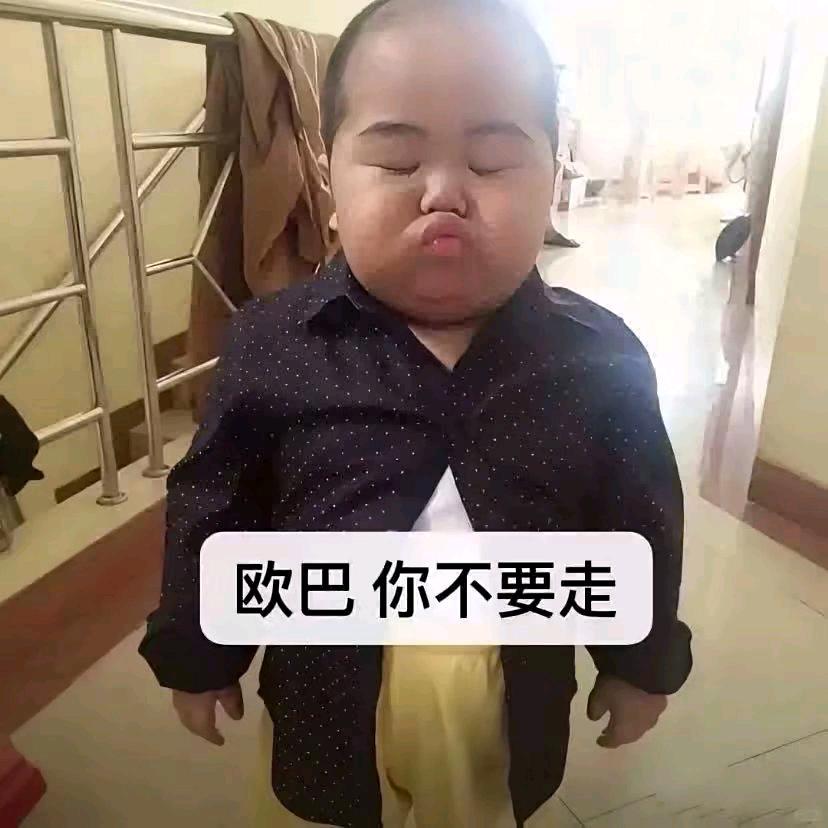 爆脓甲✓眼