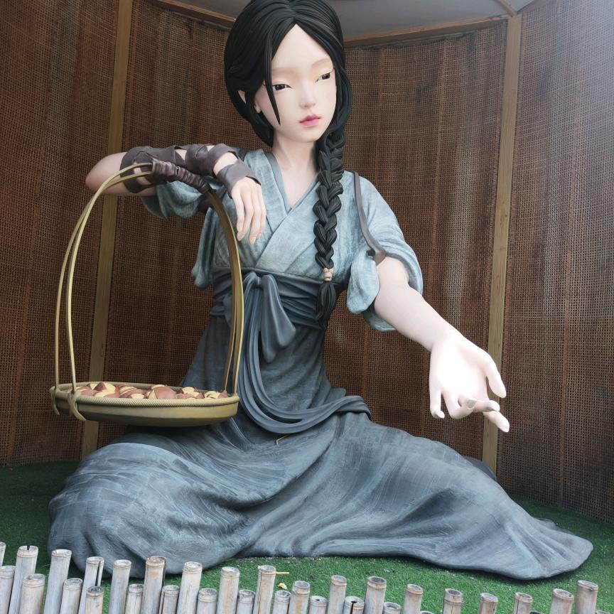 学杰