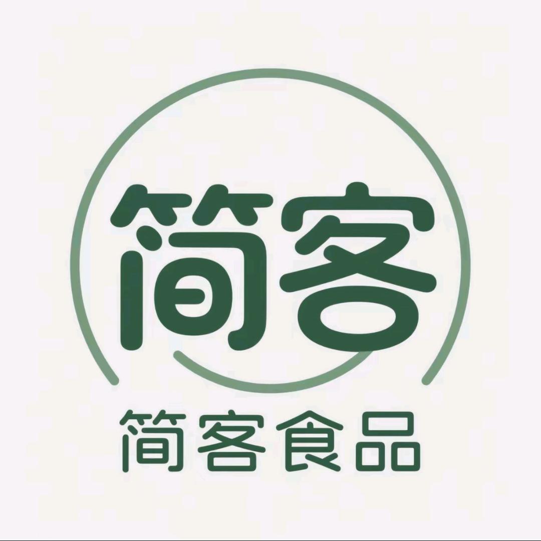 简客食品工厂店