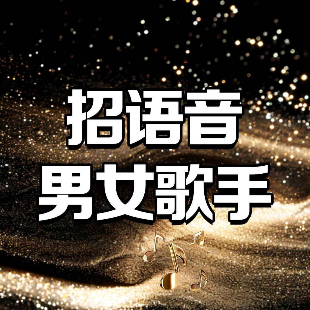 世纪文化传媒