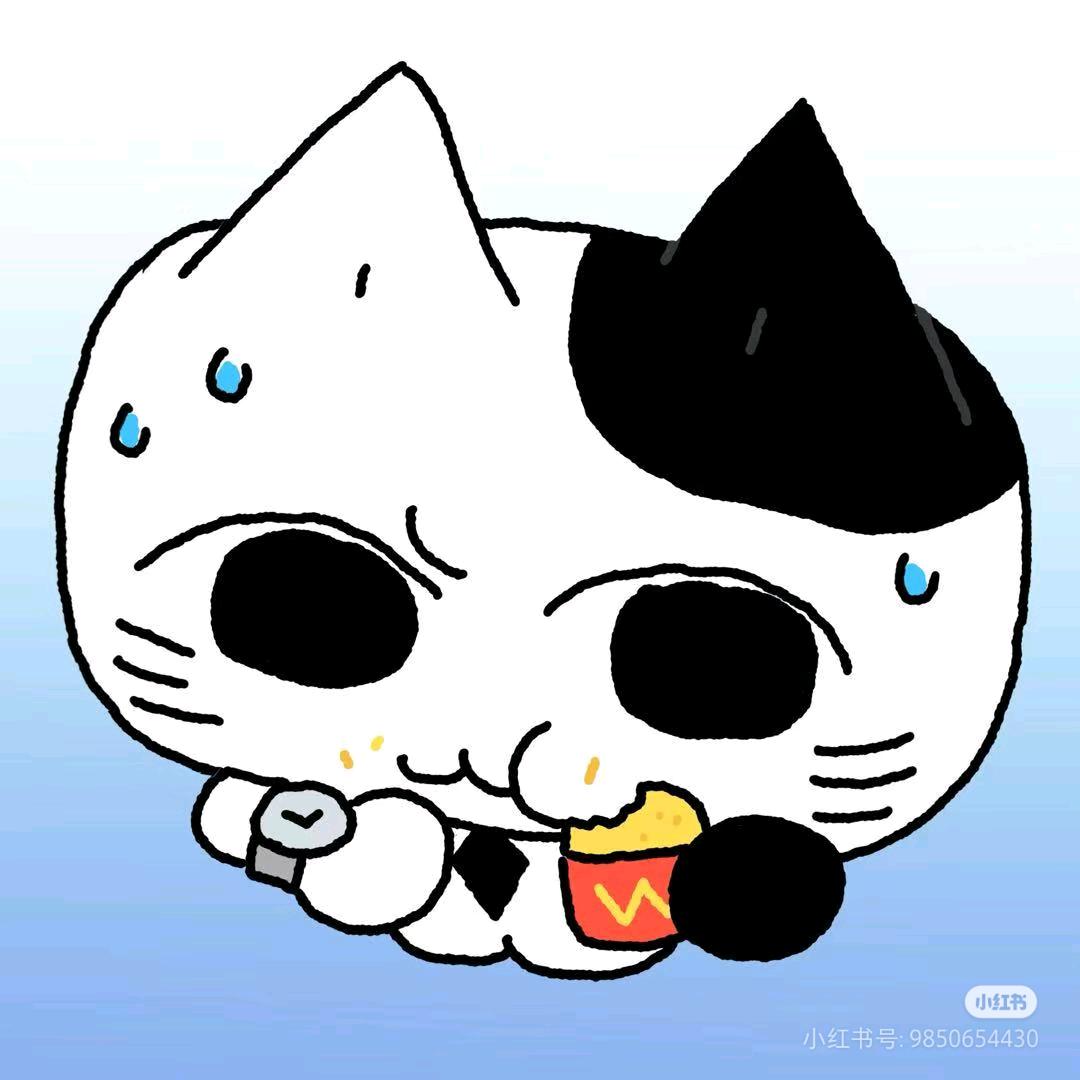 我他m吃吃吃