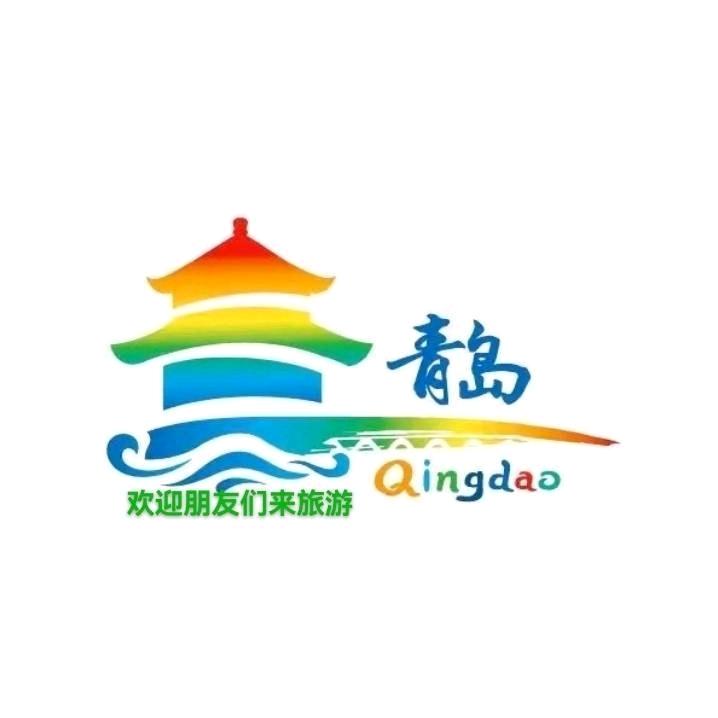 青岛栈桥游船
