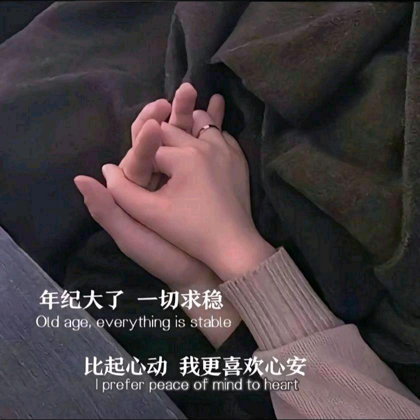 💞何℘࿐ᩚ沈℘࿐ᩚ