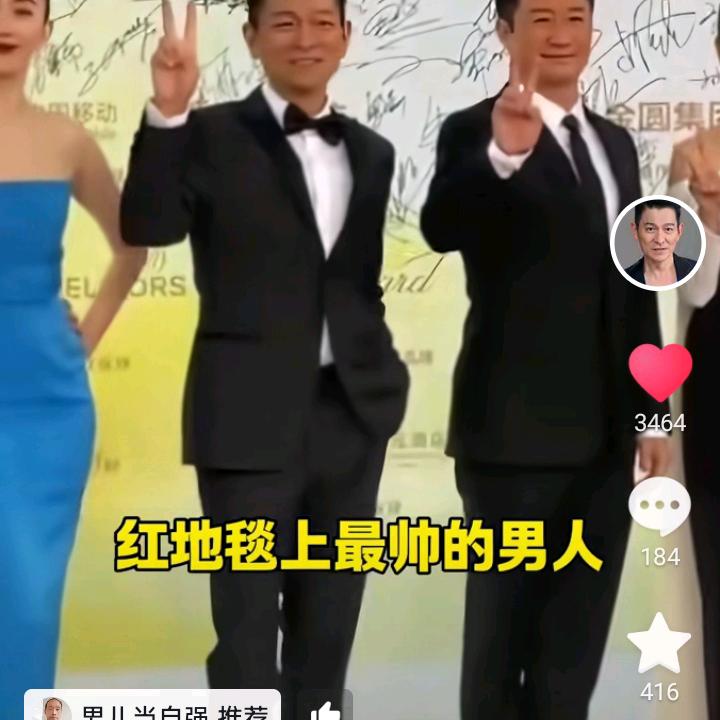 爱的世界