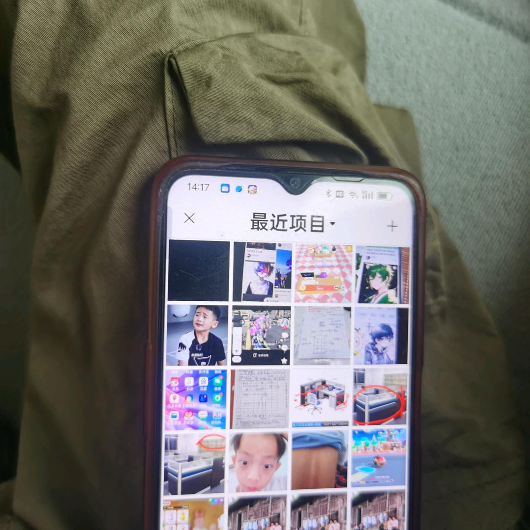 纳兹