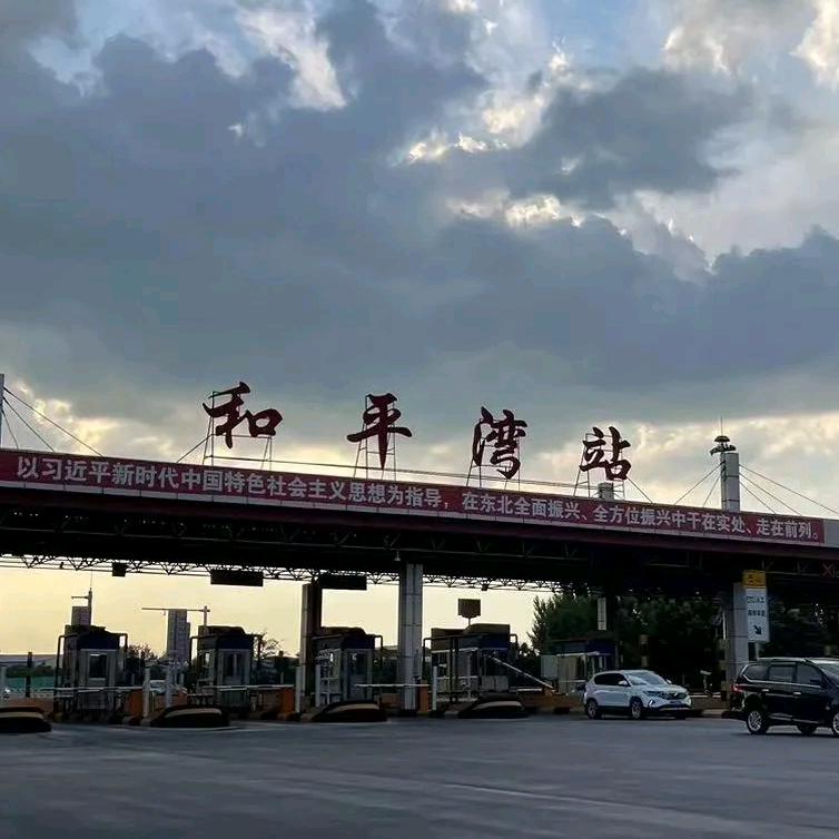 沈水观澜🏞️