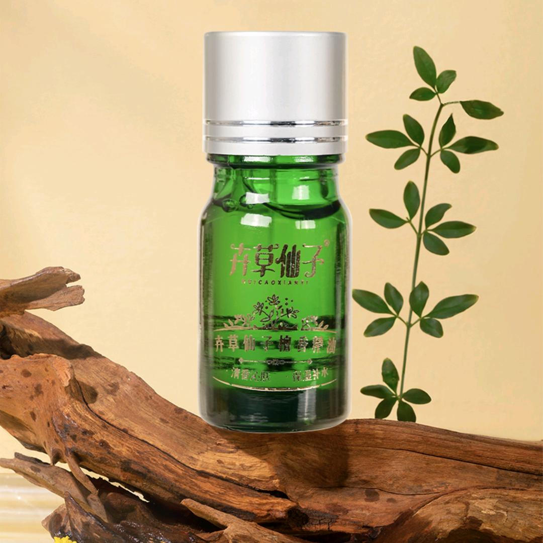 卉草仙子企业总店