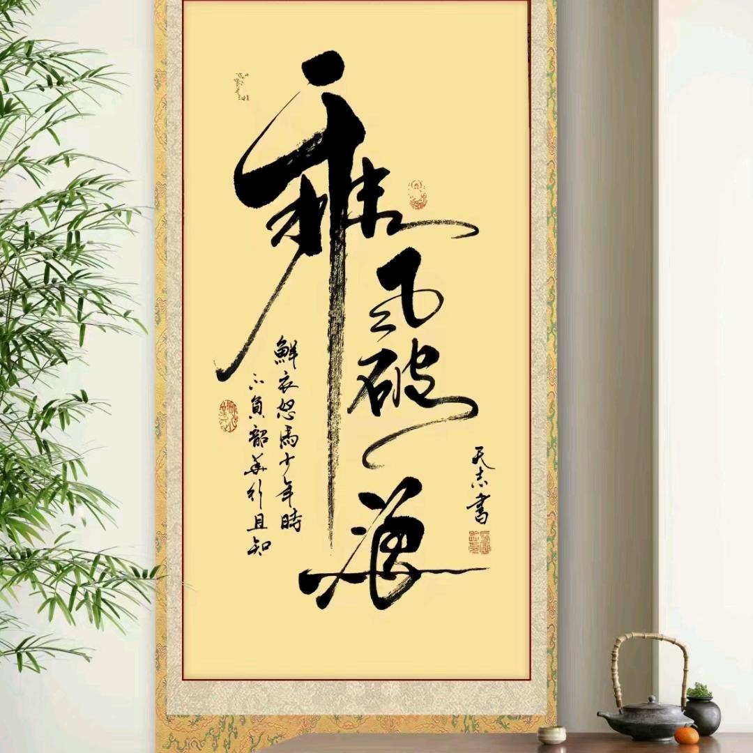 ృ༊七秒記憶♡ ༘⋆