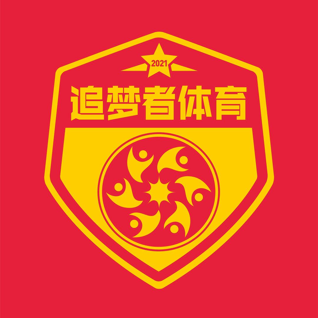 追梦者体育