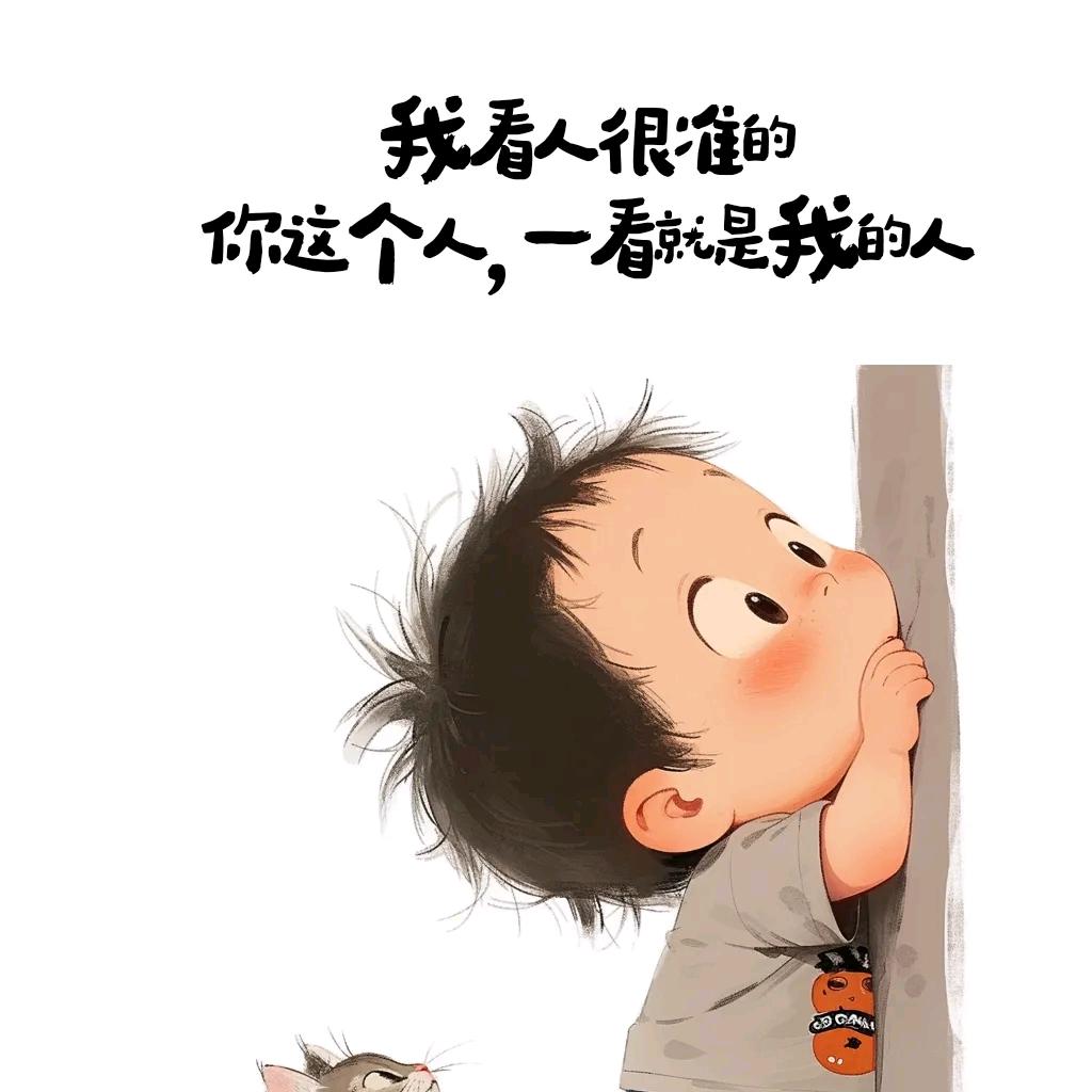 拾.柒