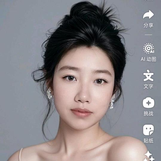 千年之恋