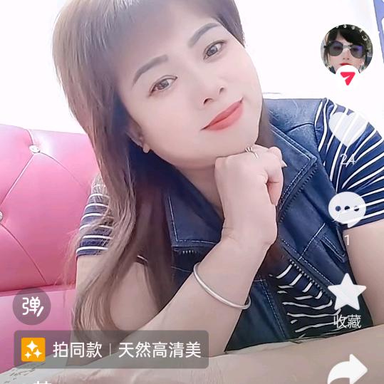 梦的抖店