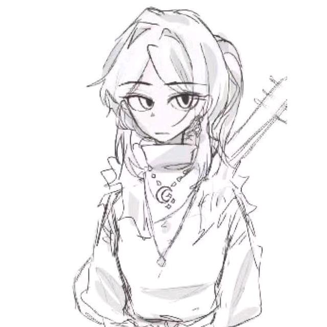 淋