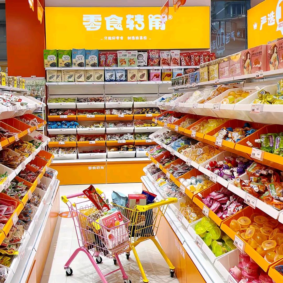 李守义零食