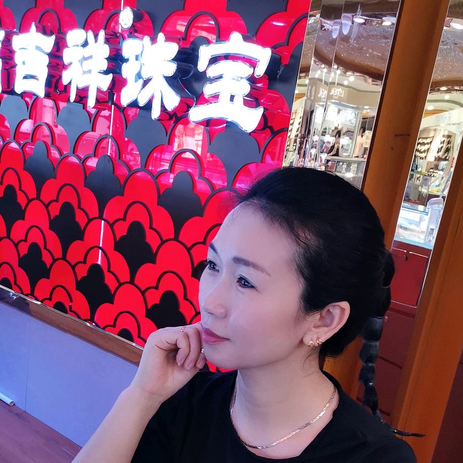 横沥黄金珠宝老店💎芳芳