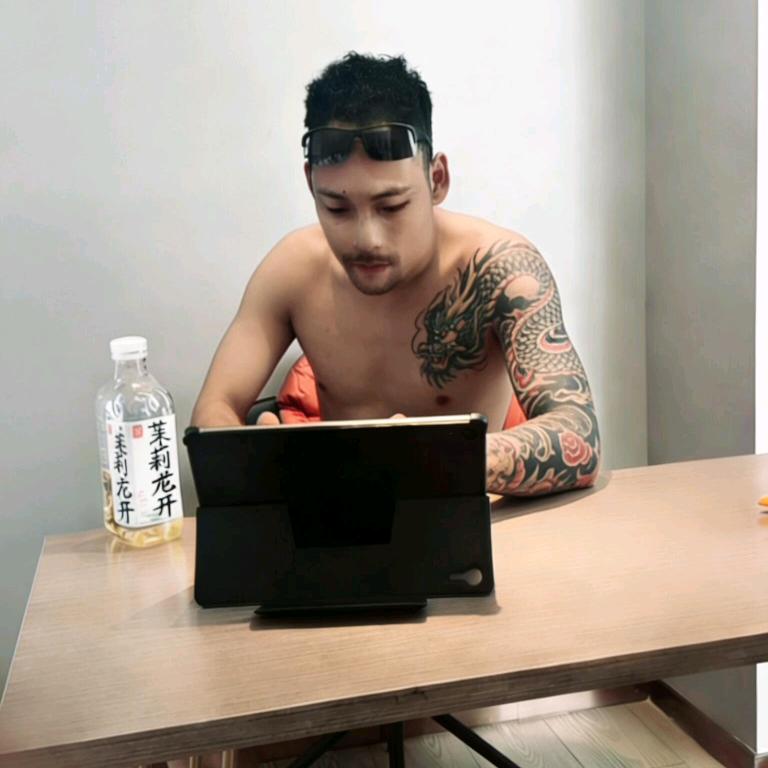 བསེ་་བྱ་།