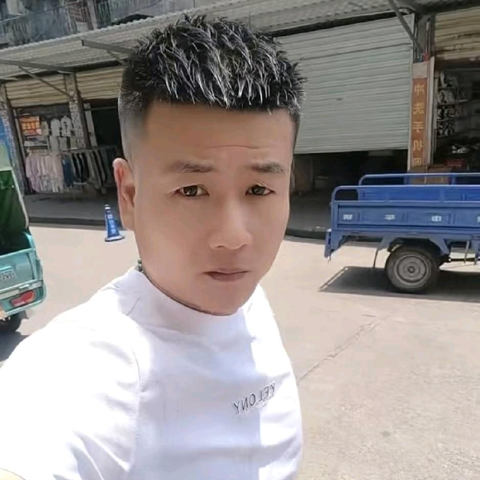 开心就好520