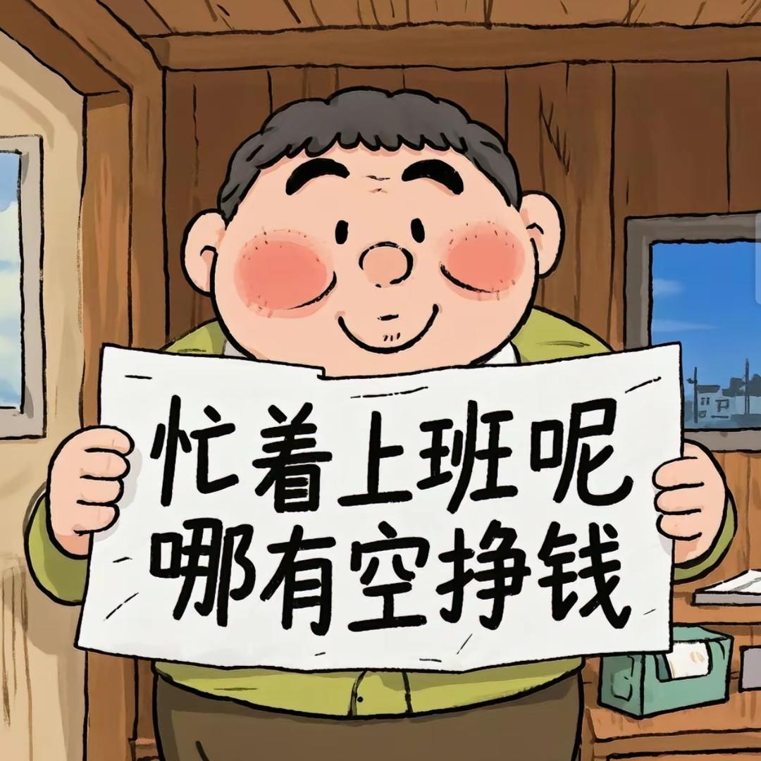 林阿辞