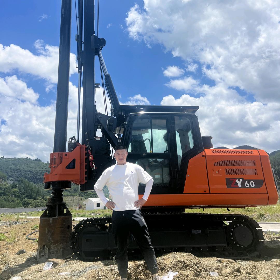 旋挖孔桩基础《李海洋》