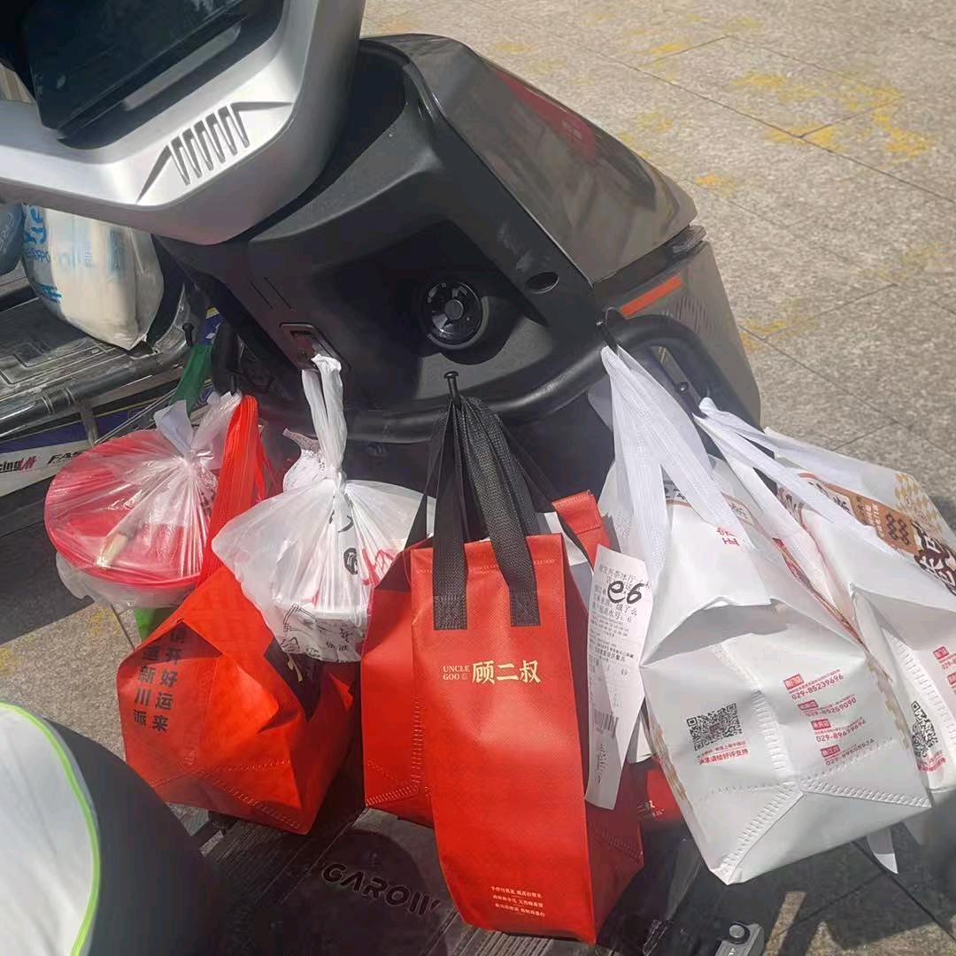 外卖避雷小哥