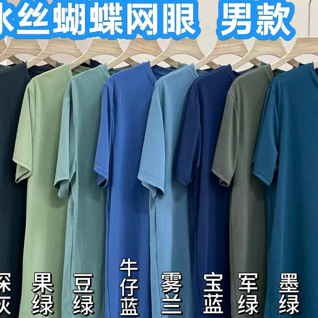 行路人..8～（地摊一百元三件模式）