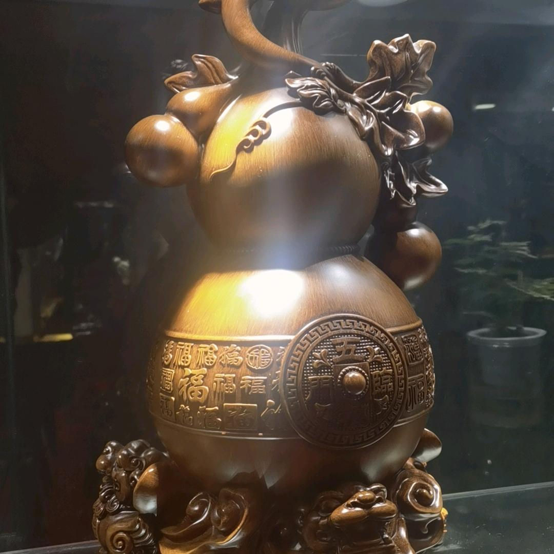 吉普赛人