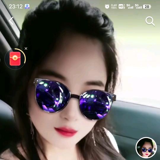 🥀⃝燕꧔ꦿ℘ঞ💞