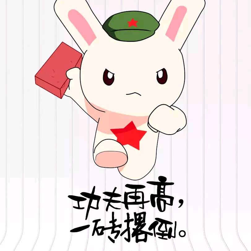 种花街区混混
