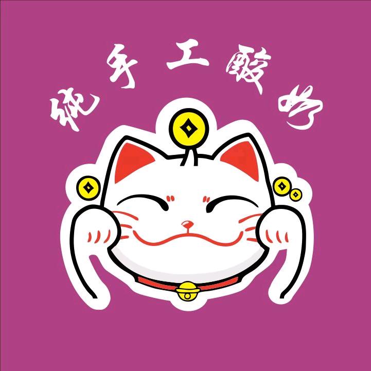 酸奶喵(河南经贸职业学院店)官方号